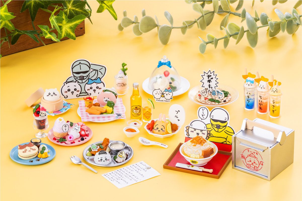 🌟新商品🌟 『ちいかわ飯店 ミニフィギュアコレクション』 コラボ