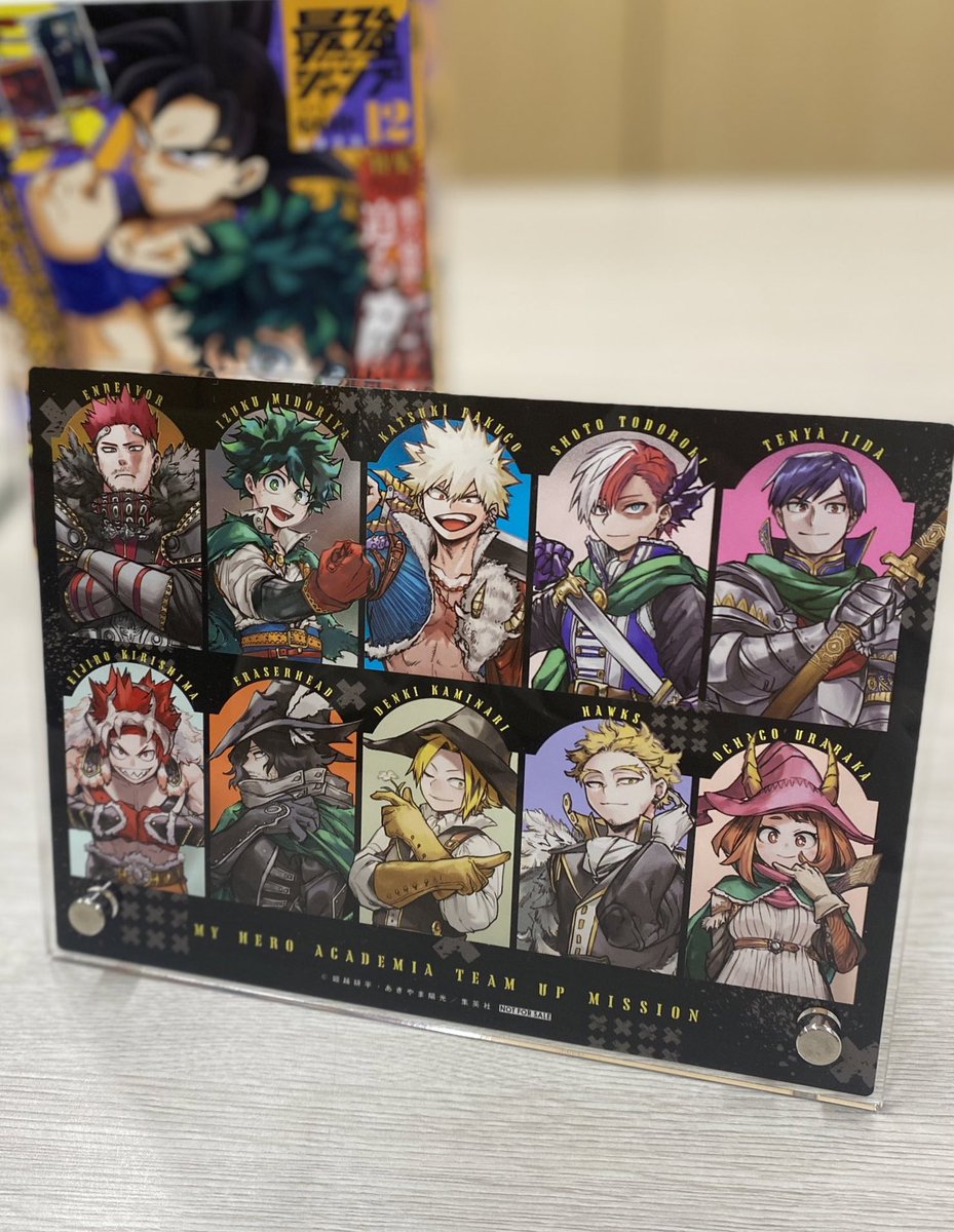 🎁引用RPでプレゼント🎁 ￣￣￣￣￣￣￣￣￣￣￣￣ #僕のヒーロー