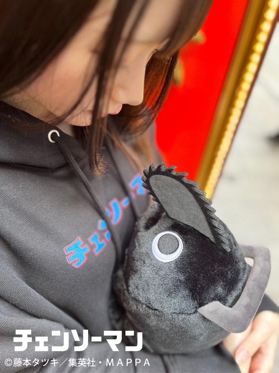 商品情報】 ブラックポチタのぬいぐるみ！ からだはふわふわ生地に