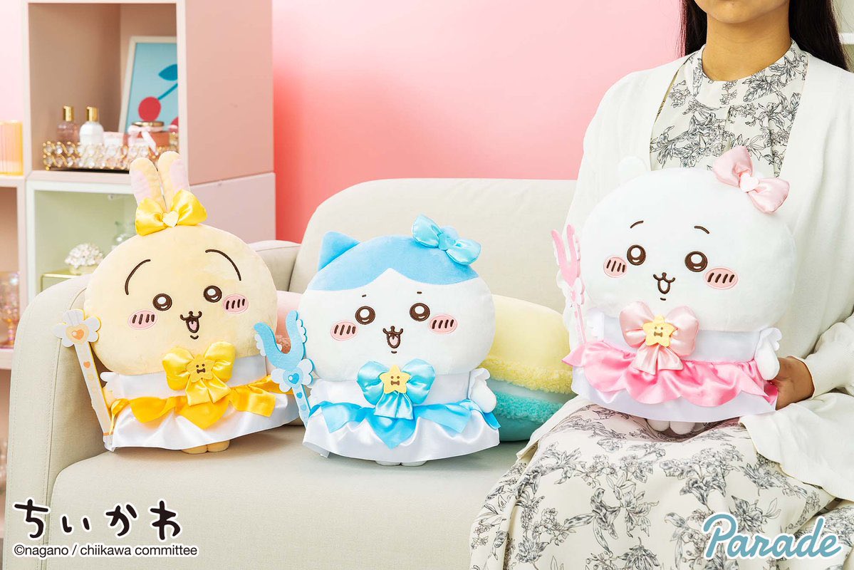 🌟プライズ情報🌟 『まじかるちいかわ BIGぬいぐるみ (ちいかわ