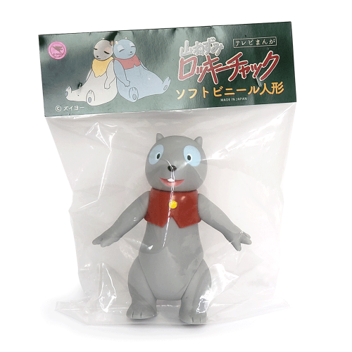 ハイジクラブ通販ショップ］に #山ねずみロッキーチャック の主人公