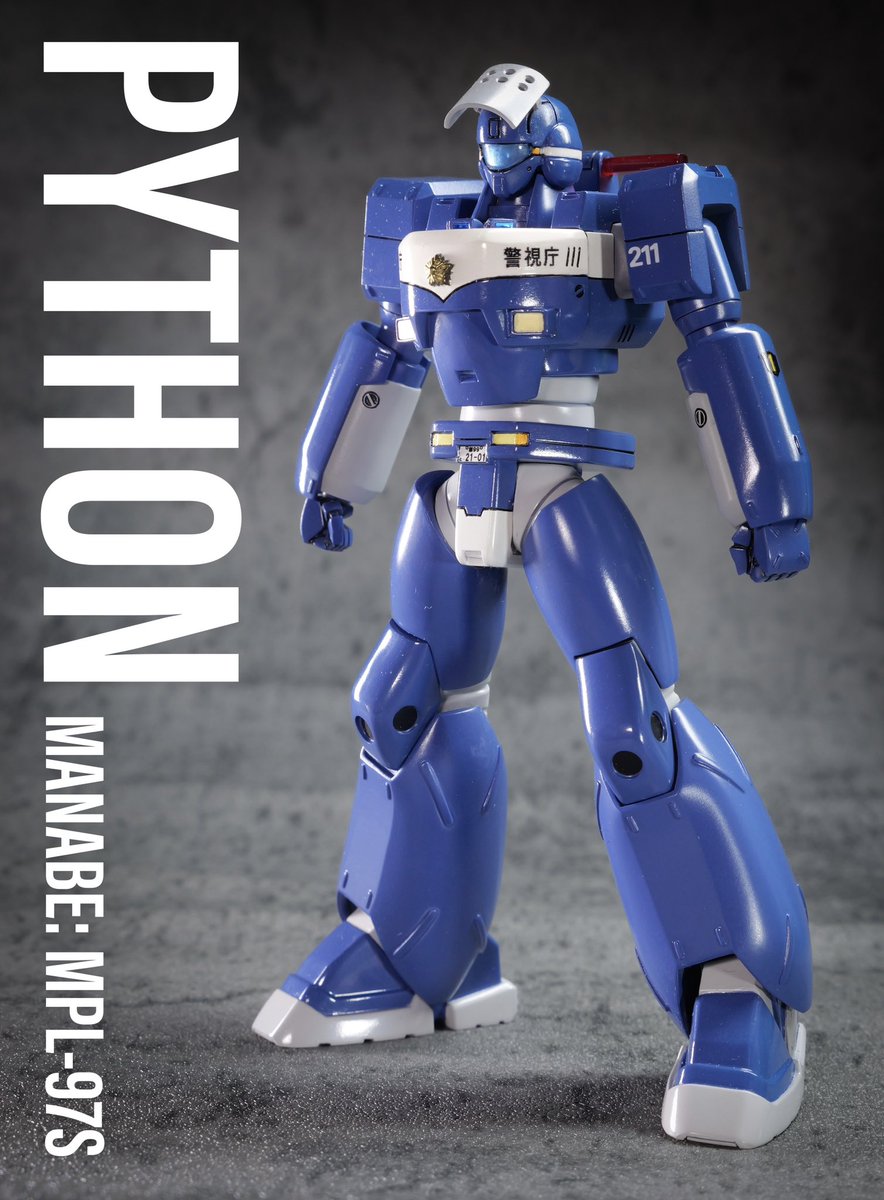 ワンフェス2023夏のご案内 機動警察パトレイバー (TV版) 1/60スケール