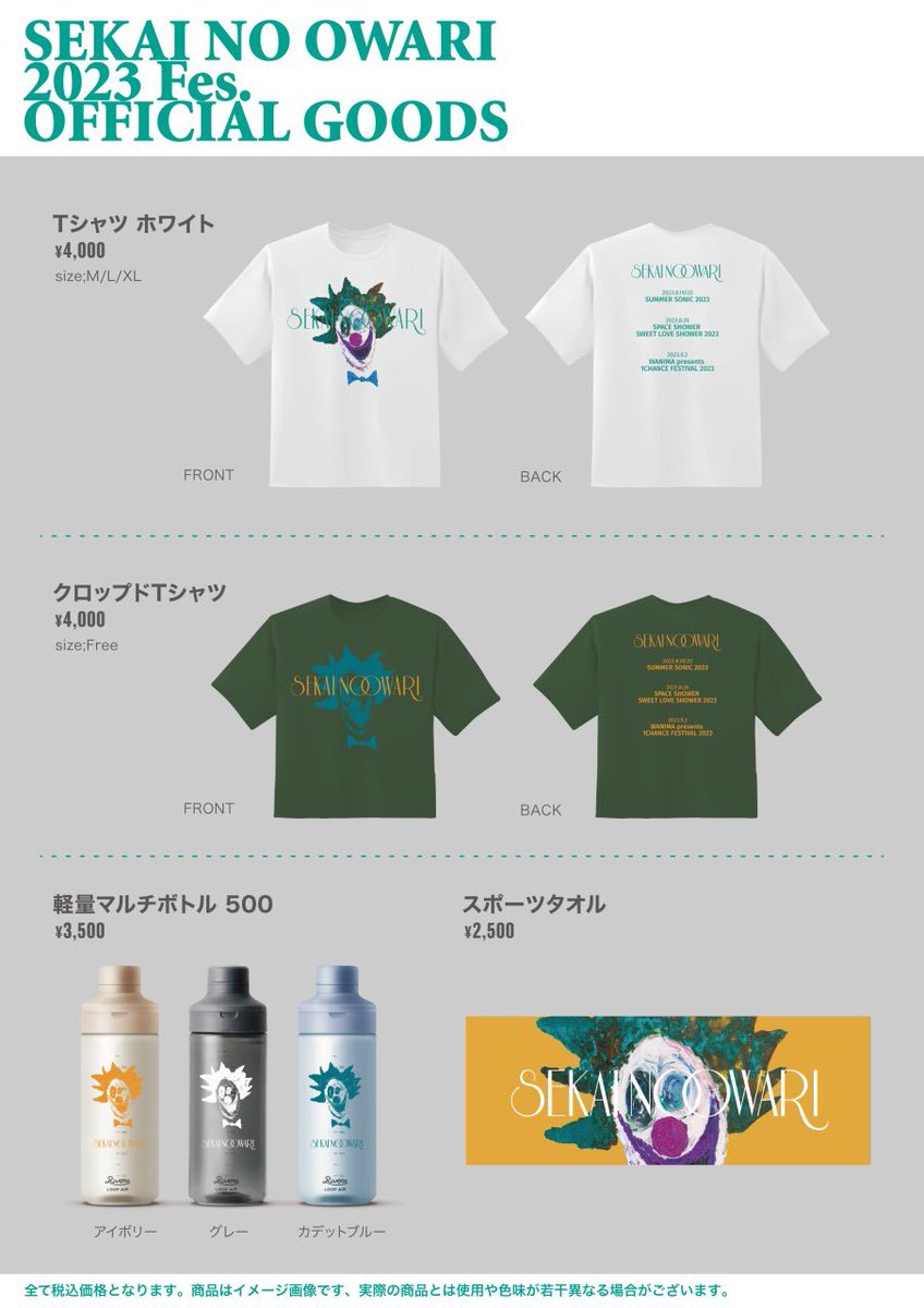 F2WIf75boAAHFZc.jpg?format=jpg