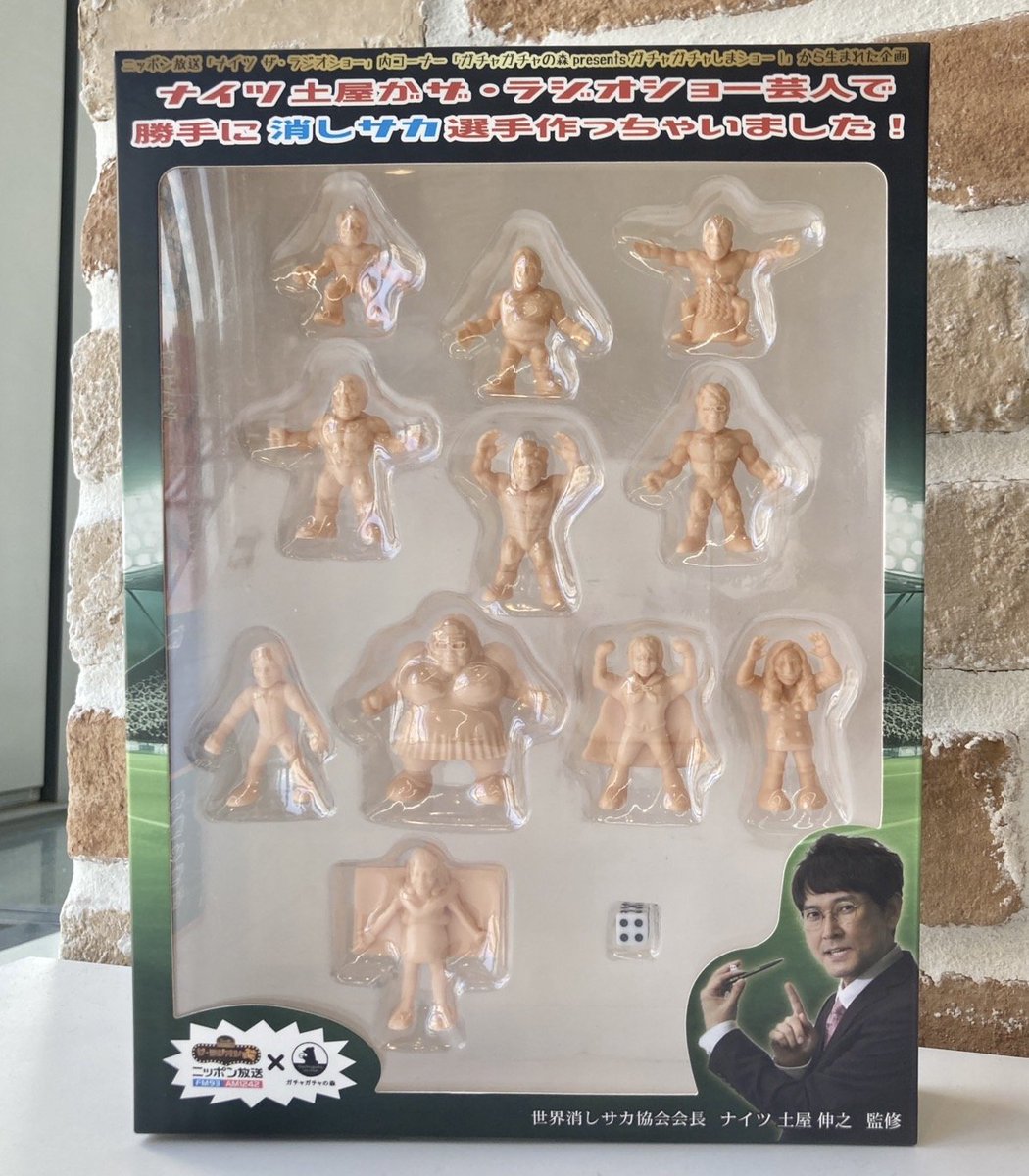 F2_SlycbIAINByR.jpg?format=jpg