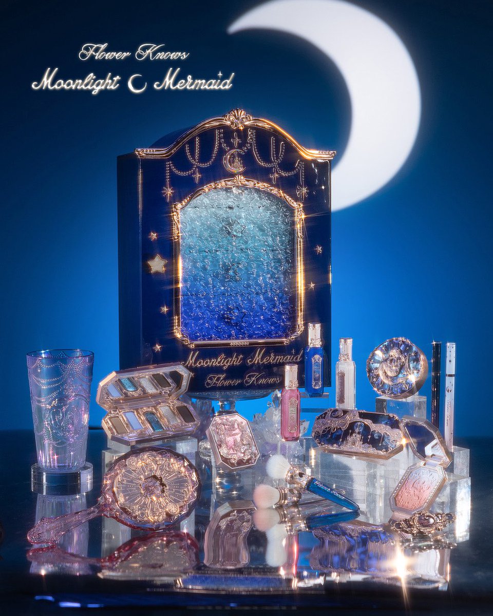 Girls are mermaids of the lost stars and sea. We are born to shine