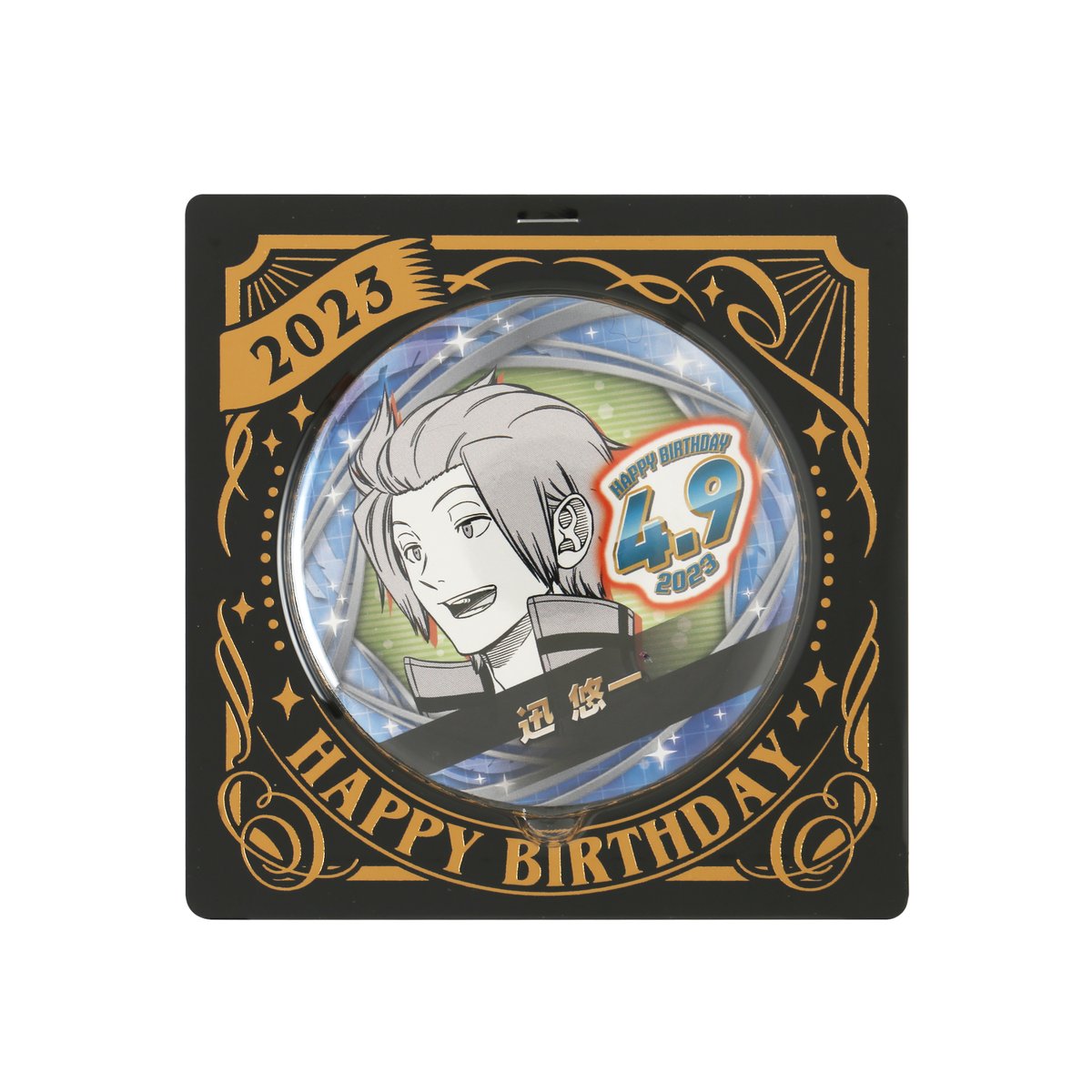 原作商品情報＞ 【4月10日・本日13:00～発売📢】 『#ワールドトリガー