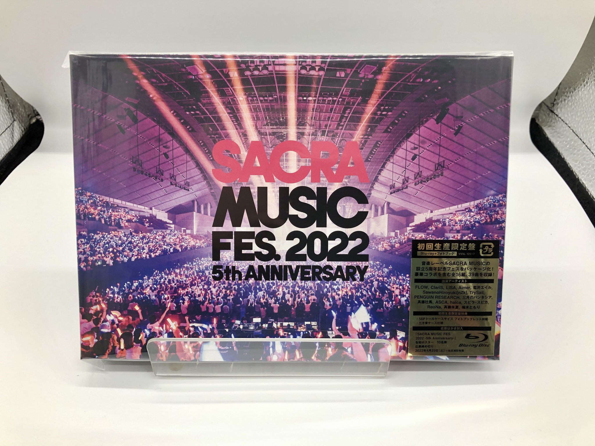 SACRA MUSIC 販促非売品ポスター