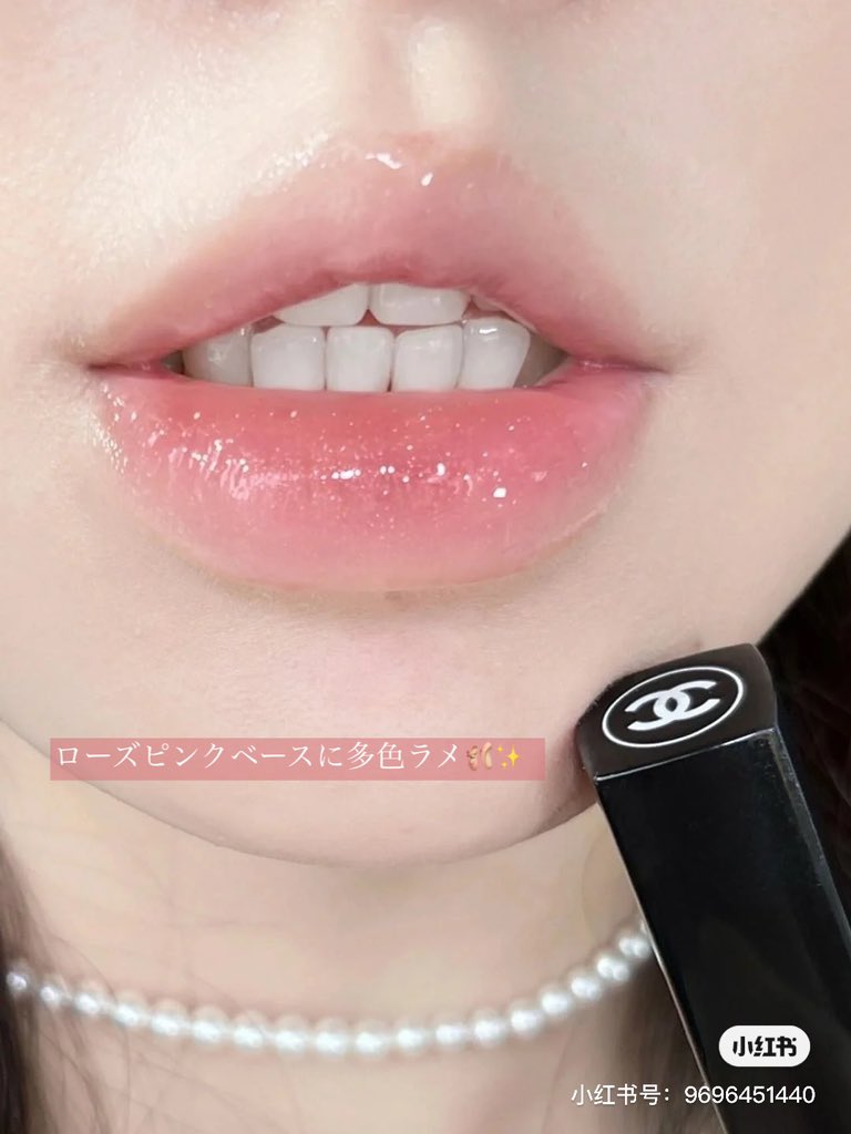 CHANEL❤︎ プリンセスカラーリップ👸💍💖 ✔︎︎︎︎ローズピンク