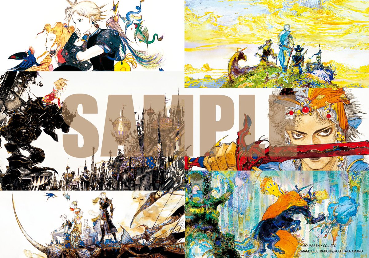 A4色紙+バインダーまとめ売り 天野喜孝 ファイナルファンタジー等