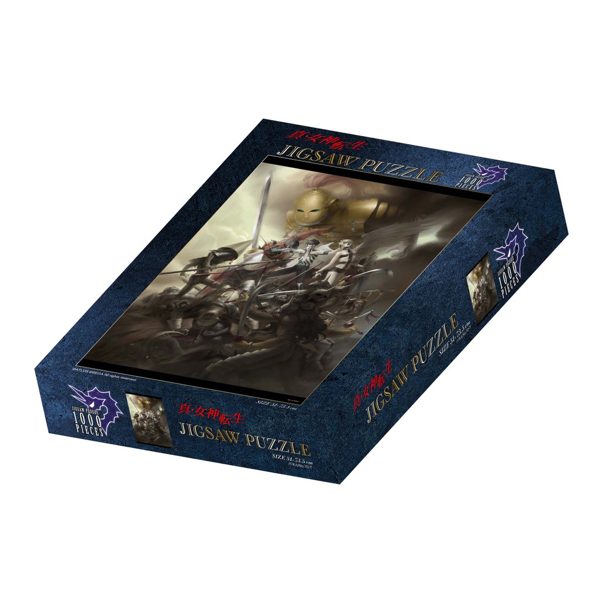 商品紹介】 📢ジグソーパズル のり付きなので完成した後に飾っても