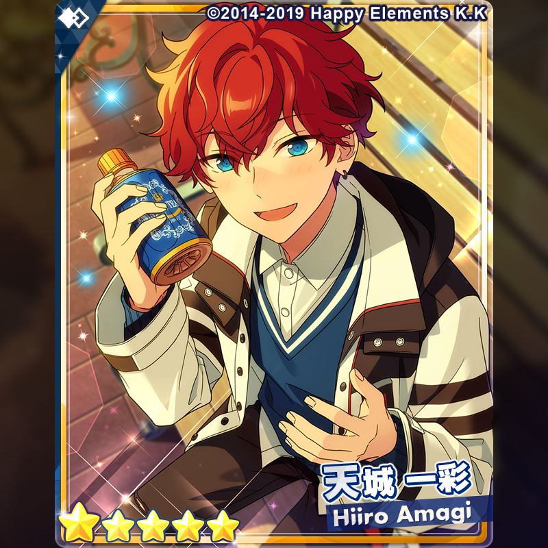 1/2)【お知らせ】 15時より『フィーチャースカウト 一彩編2』を開始