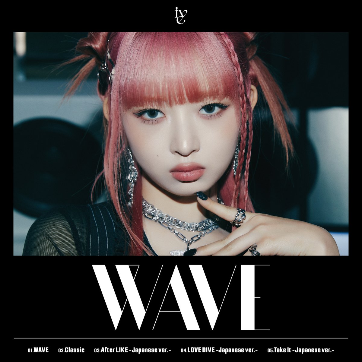 ive WAVE EP 完全生産限定DIVE盤 ユジン EP「WAVE」DIVE盤 (YUJIN ver.) | IVE | A!SMART
