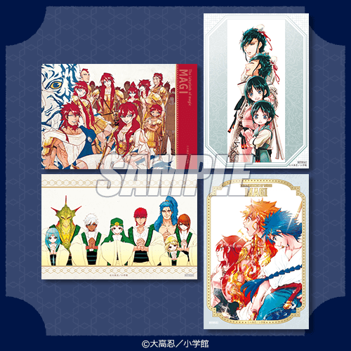 🎯おまけキャンペーン第1弾🎯 【マギ オンラインくじ】 【10連セット