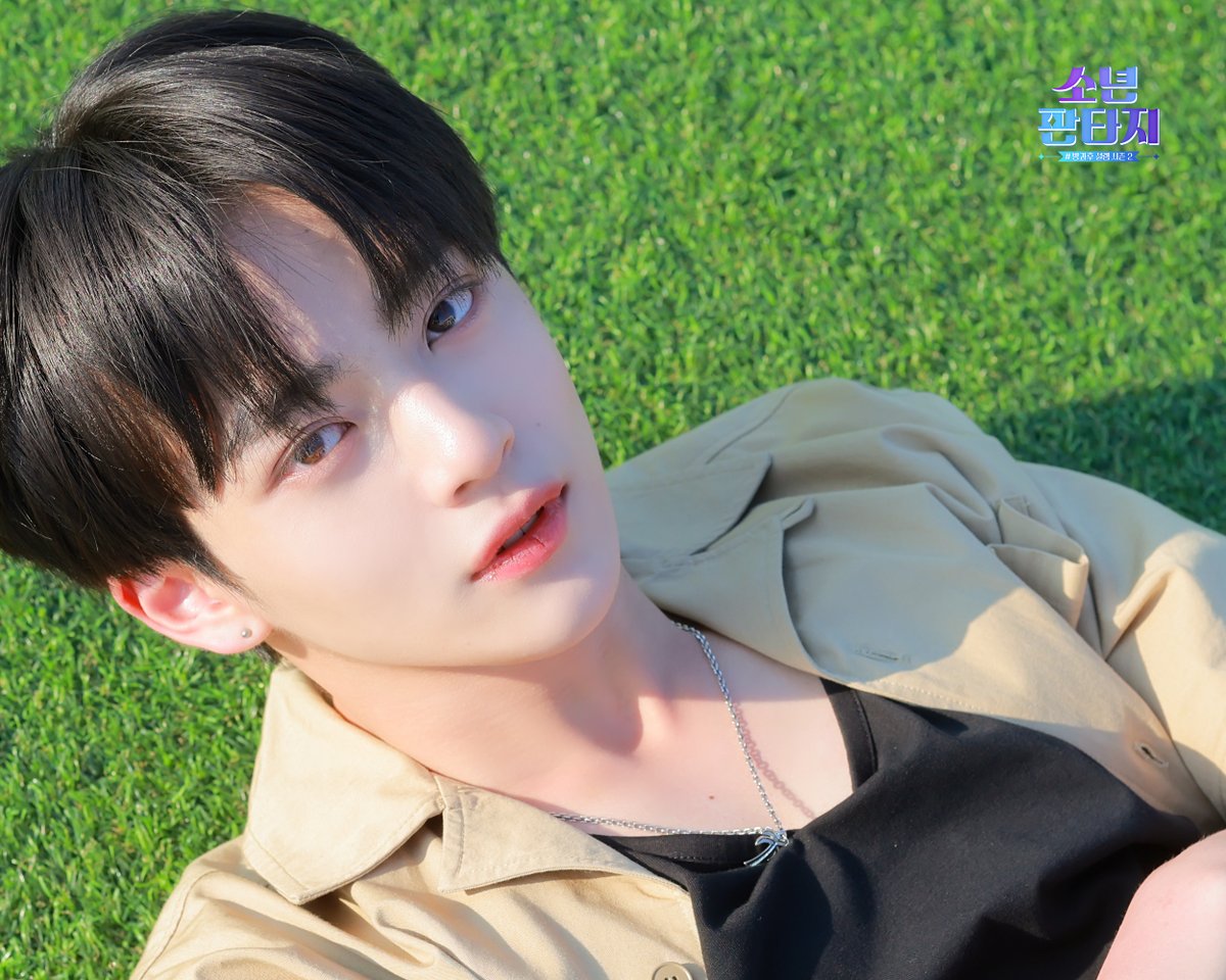 FANTASYBOYS 4CUT PHOTO ソンミン Amazon.co.jp: FANTASYBOYS 4CUT PHOTO ソンミン : ベビー＆マタニティ