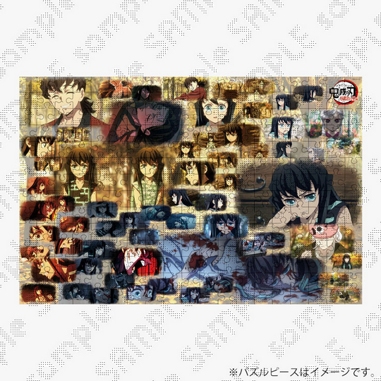 WEB先行販売】 第八話「無一郎の無」グッズ ・無一郎の記憶