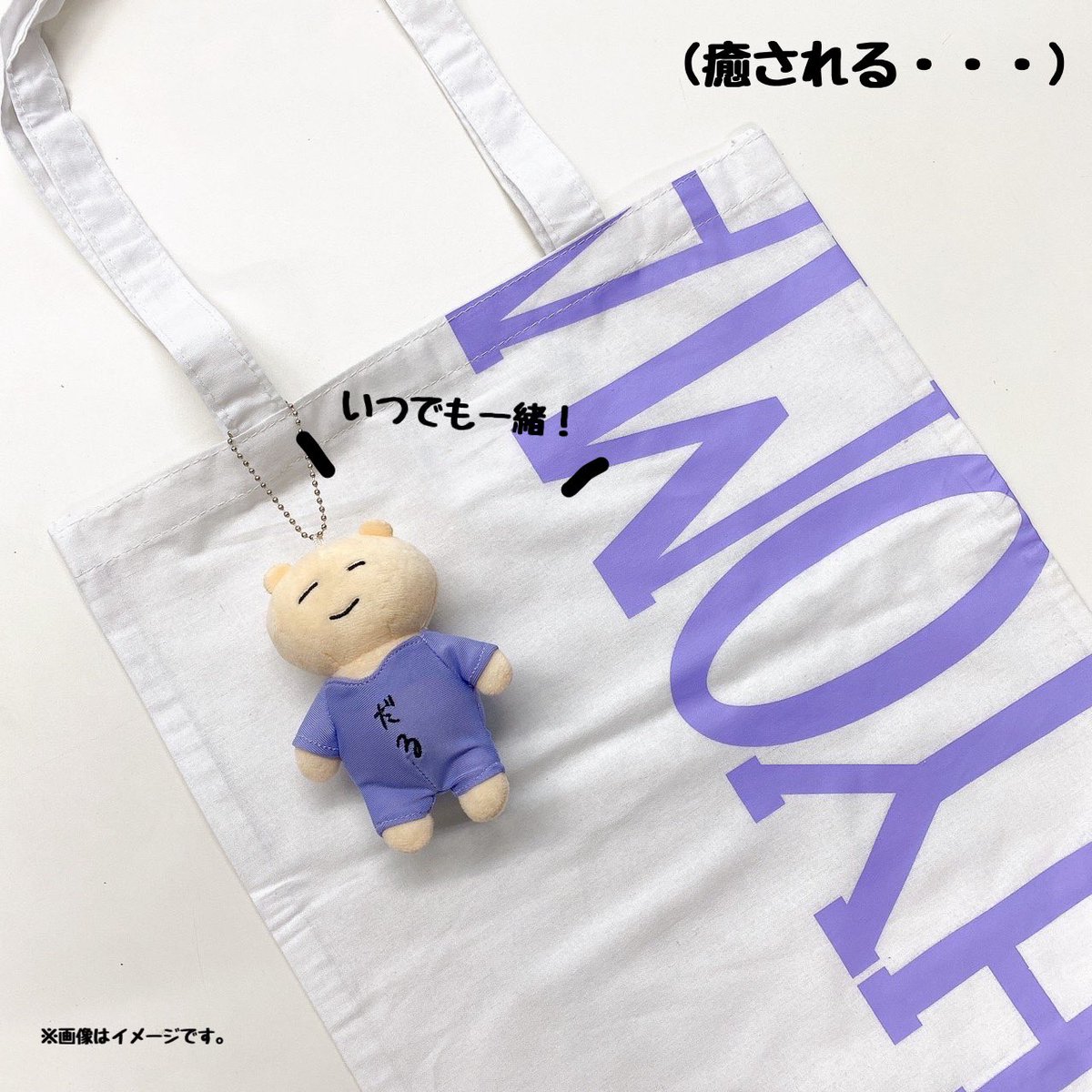 🎂SUPER☆DRAGON🎂 ⋱ 🟣 #HAPPYBIRTHDAY_HYOMA 🟣 ⋰ BIRTHDAY PHOTO