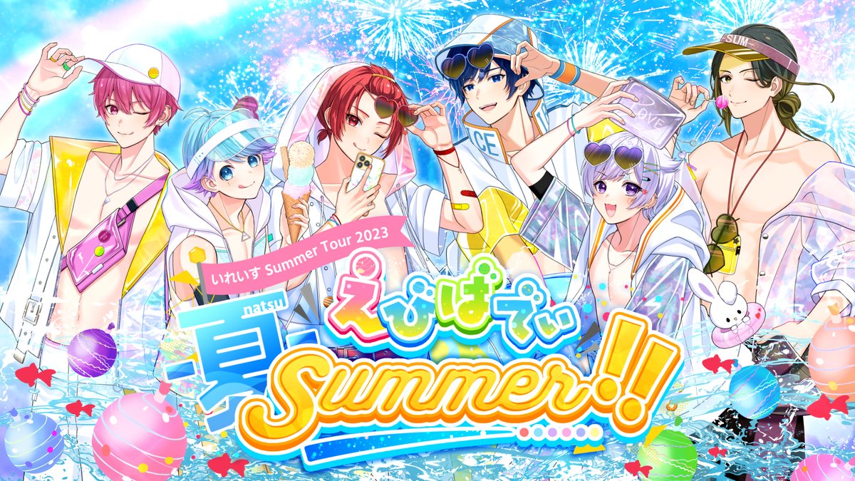 この俺鼻声すぎてやばいwwwwwww そんなことどうでもいいんだよ