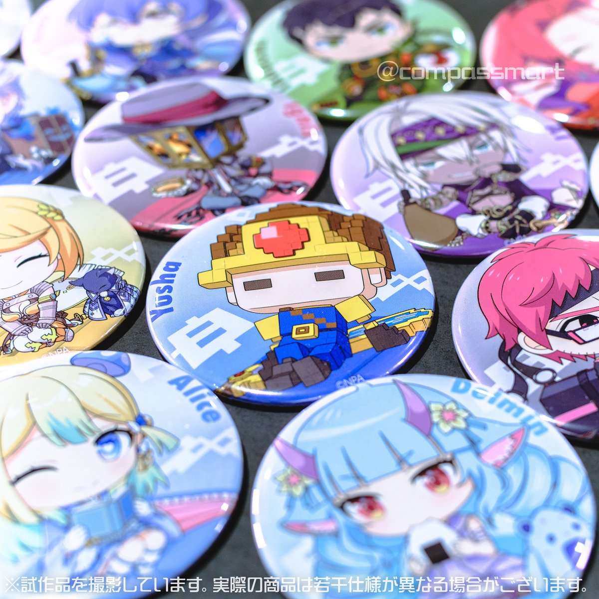 コンパスフェス #街キャラバン2023 缶バッジ ver.オフタイム アクキー