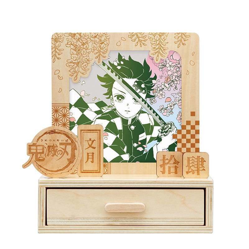 FzSVICtaYAYDw9e.jpg?format=jpg