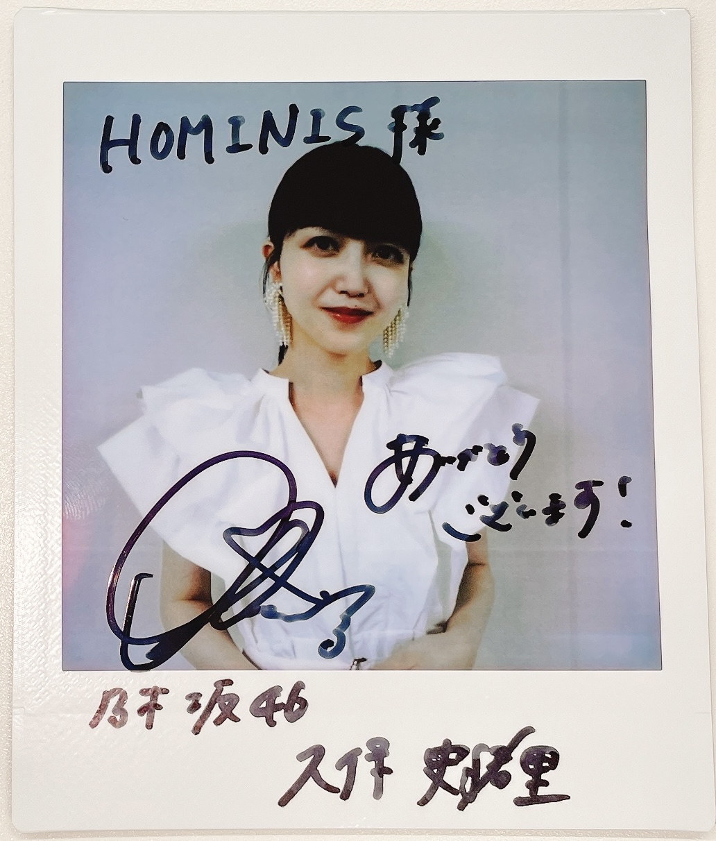 乃木坂46 久保史緒里 seventeen 直筆 サイン 入り チェキ 乃木坂46