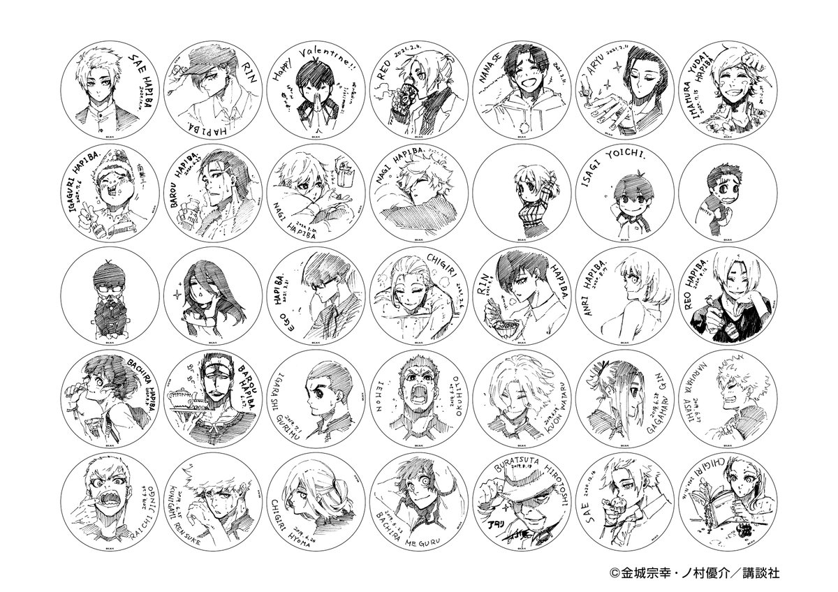 FB-HcmcUUAACUk4.jpg?format=jpg