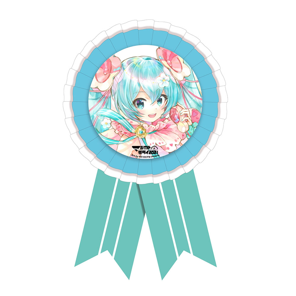 公式物販】本日は公式物販にて販売中の「ロゼット」と「ふわふわBIG