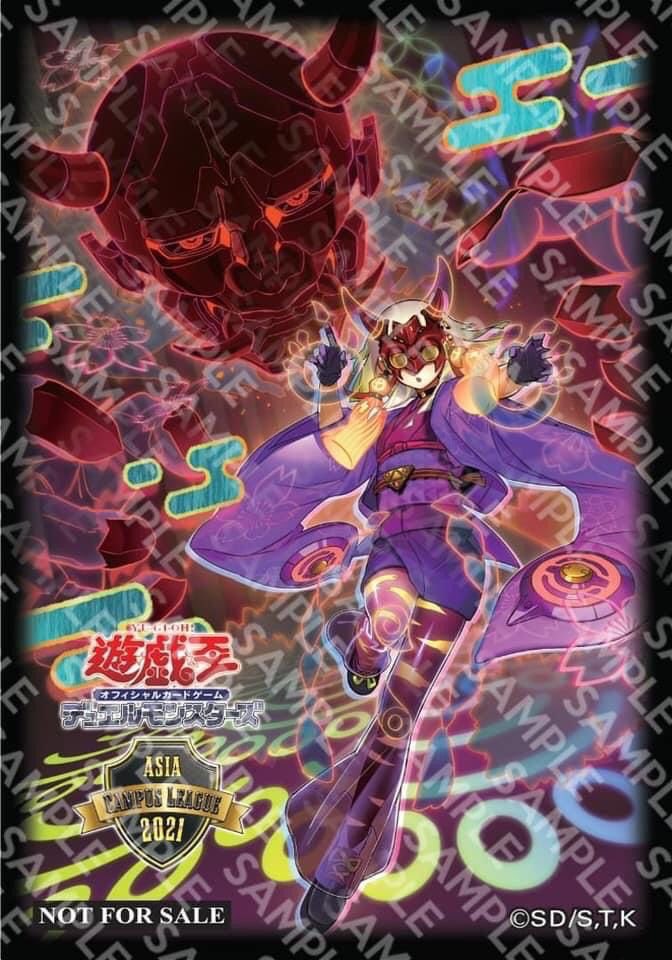 超希少・未開封】遊戯王 公式 オーガ・ナンバー PUNK スリーブ 台湾