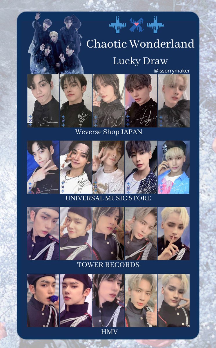 TXT txt ラキドロ スビン ユニバ SANCTUARY ユニバ ラキドロ スビン