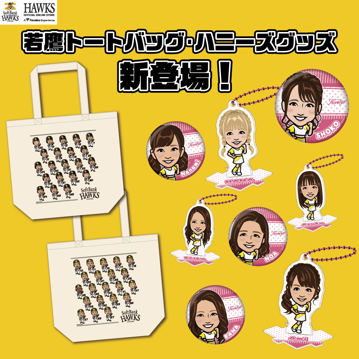 FDzJS9dagAEmh4_.jpg?format=jpg