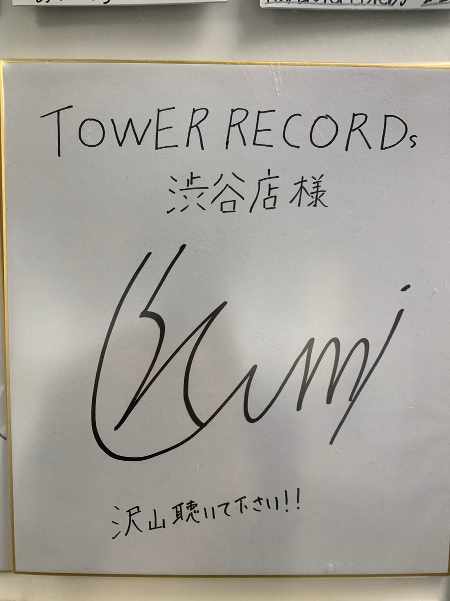 FE9bmMOaQAITT5C.jpg?format=jpg