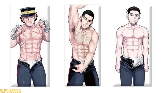 ゴールデンカムイ』の抱き枕がJUMP SHOPオンラインに期間限定で登場