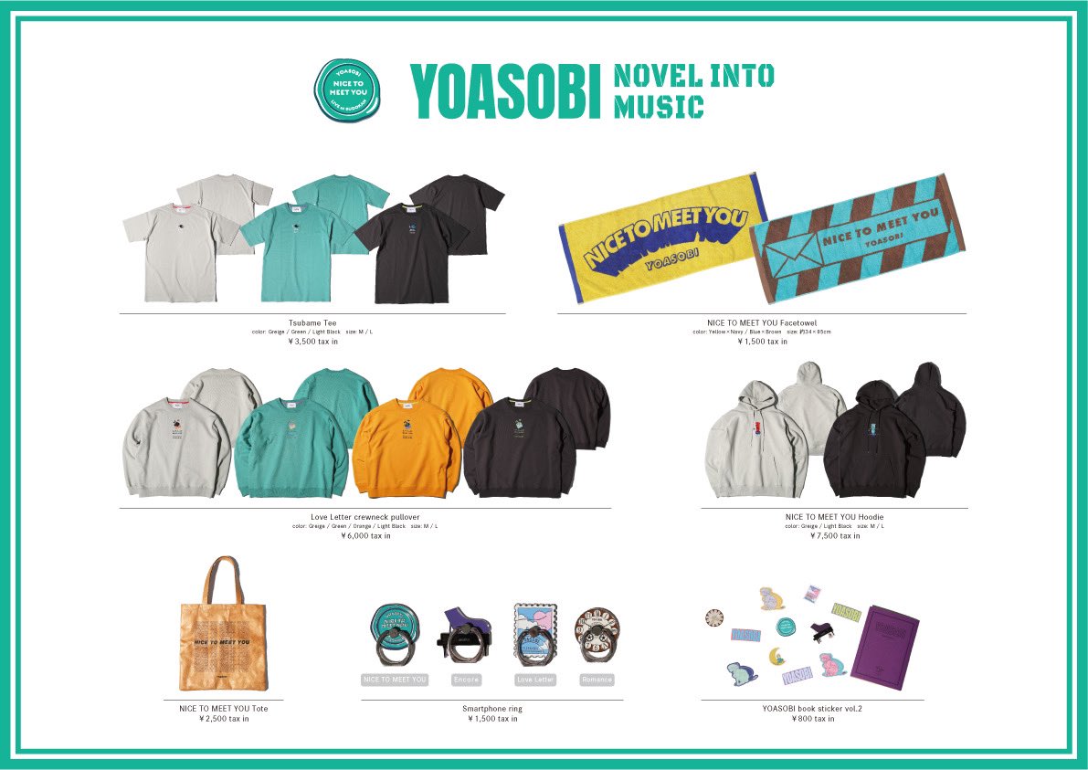 🆕武道館ライブ『NICE TO MEET YOU』オフィシャルグッズ発表！事前販売
