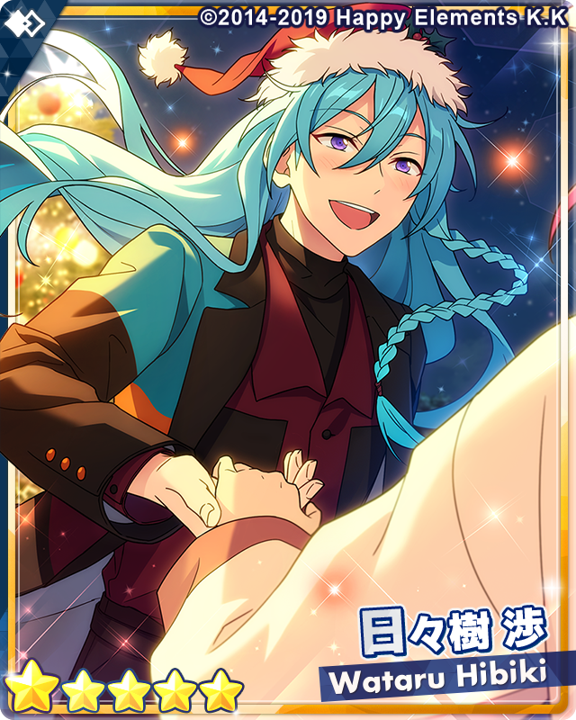 お知らせ】 15時より『スカウト！ホットウィンター』を開始しました 新