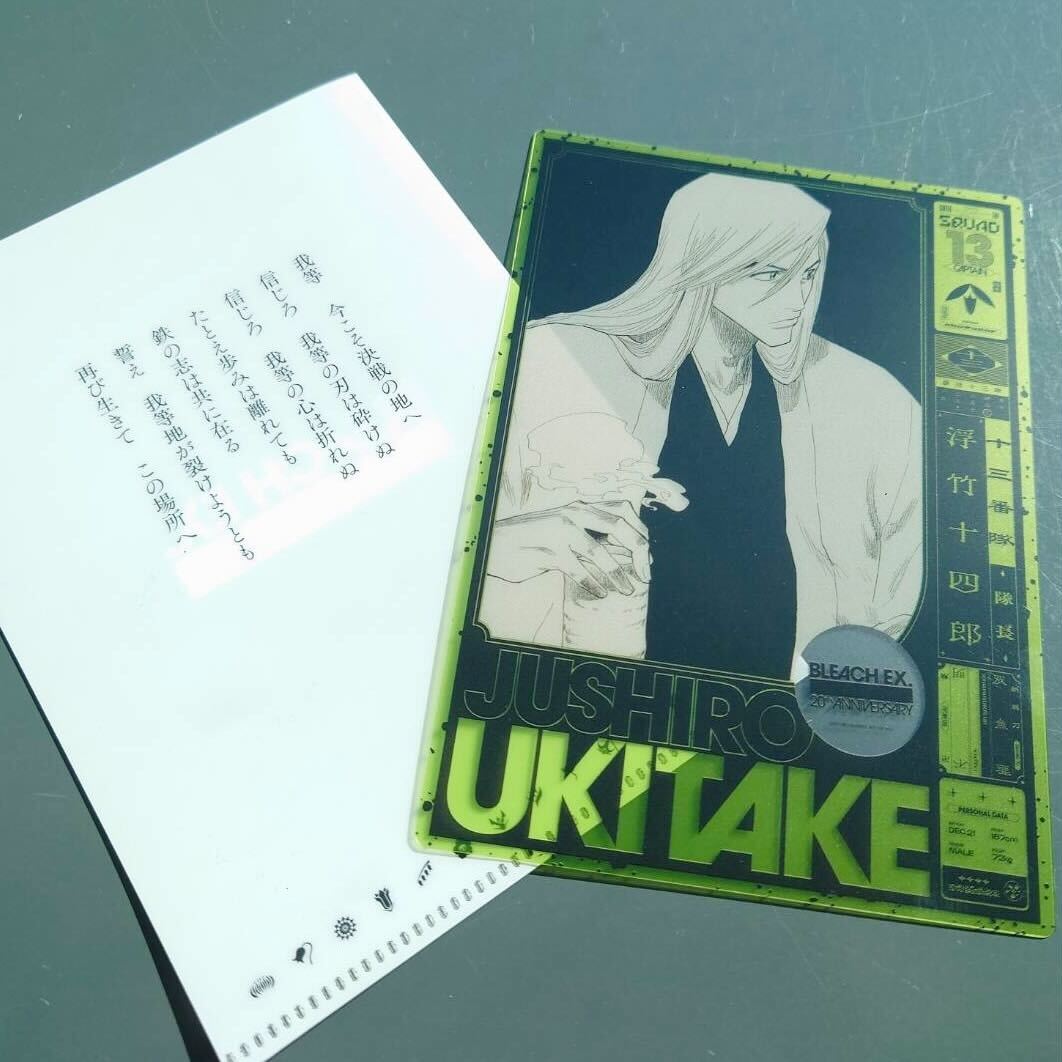 BLEACH 初の原画展「BLEACH EX.」開催中！ さらに会期にあわせて東急線