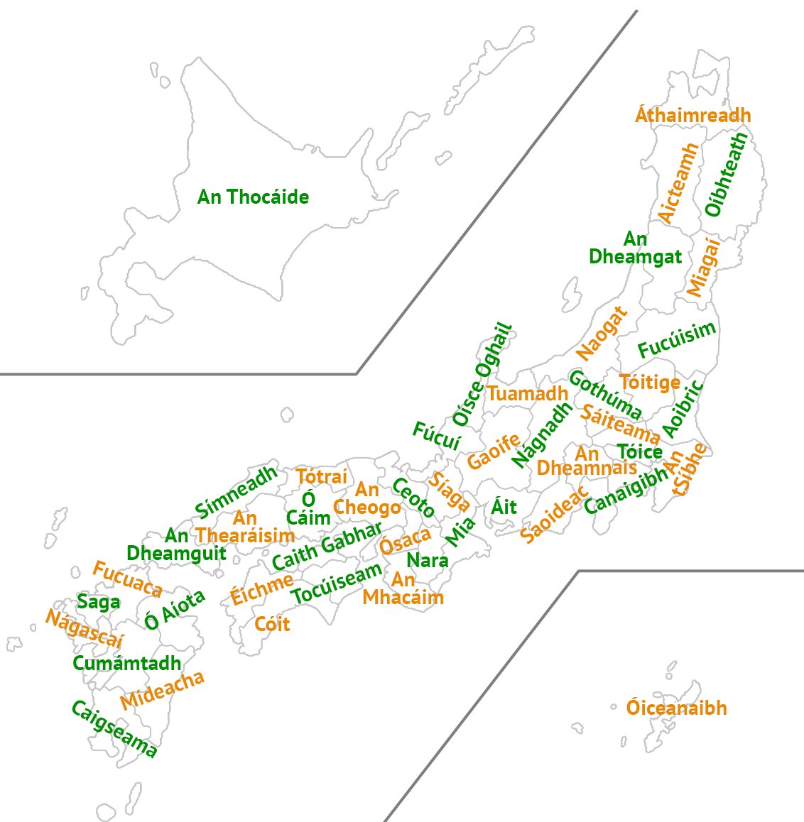 アイルランド語を学ぶたん (@Learn_Irish_tan) / Posts / X