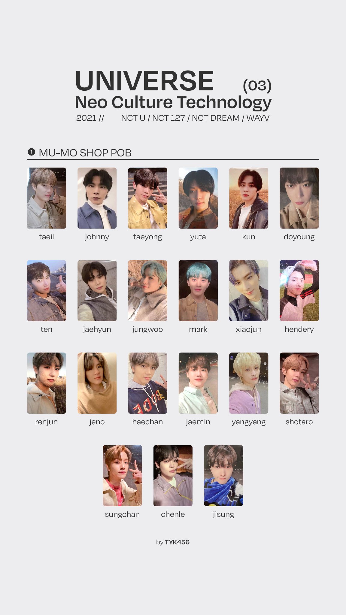 NCT2021 universe ユニバース ジェミン トレカ NCT 2021 universe