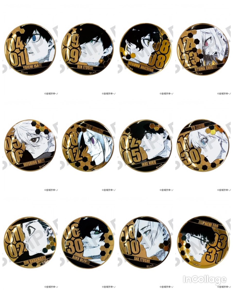 ブル－ロック バースデイ メタル缶バッジ【アニメイト限定