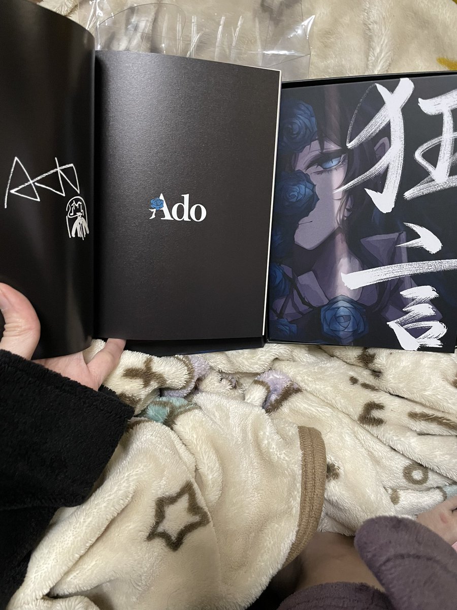 Adoの初アルバム狂言の完全数量限定フィギュア＆書籍盤が届いてたから