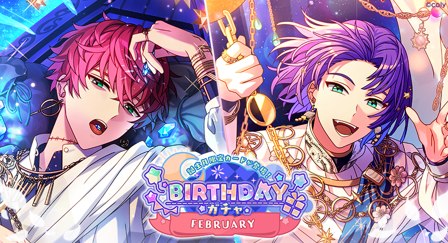 ♡2/20まで♡バラ売り◎ まほやく ムル まとめ売り ♡1/20まで♡バラ売り◎ まほやく ムル まとめ売り Amazon | 魔法使い