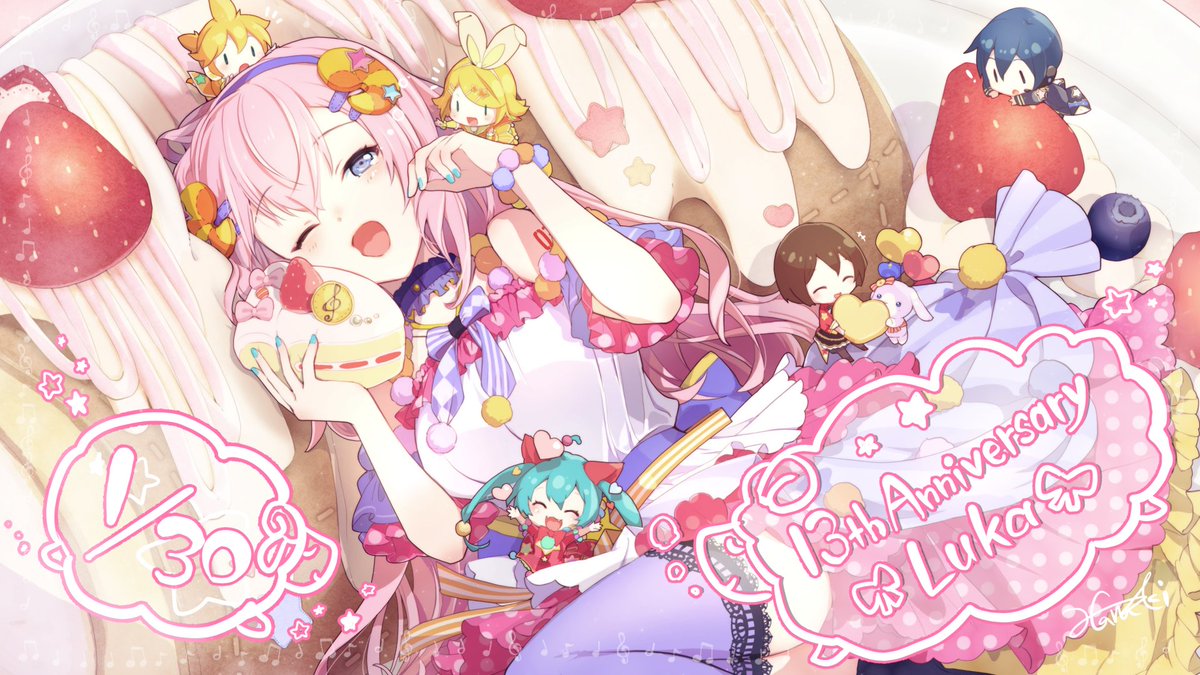 プロセカ 巡音ルカ 缶バッジ 54 個 モアジャン ステージのセカイ