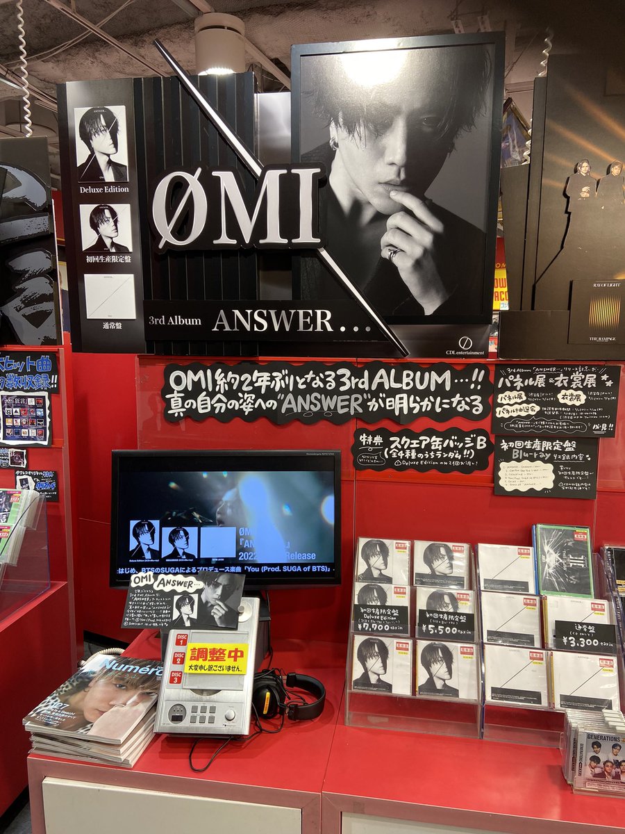 ØMI 3rd Album 「ANSWER…」 タワーレコード渋谷店さんでは大展開と