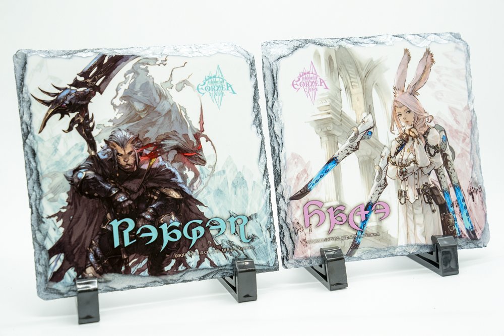 エオカフェ】 2月26日（土）より、ジョブ石板に 「賢者」と「リーパー