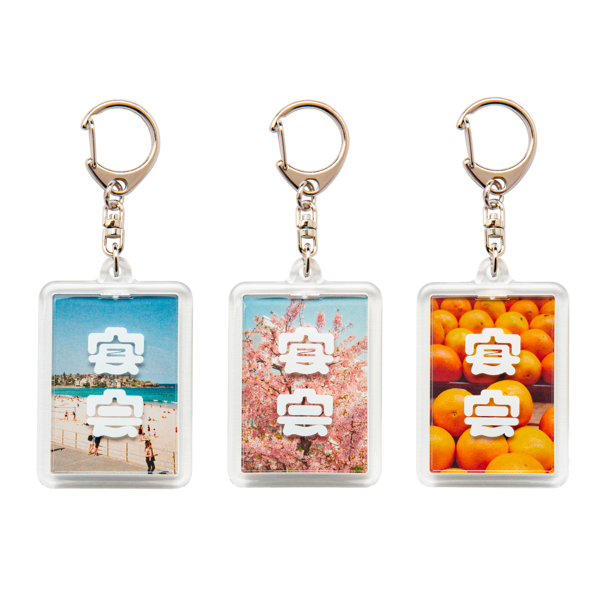 2月末までグッズ整理中】星野源 宴会 11点グッズセット 宴会”グッズ