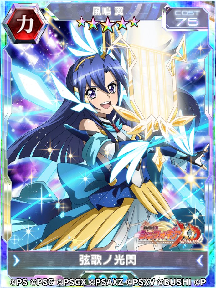 お知らせ】 イベント「クリス＆クリスティーナのもってけダブル