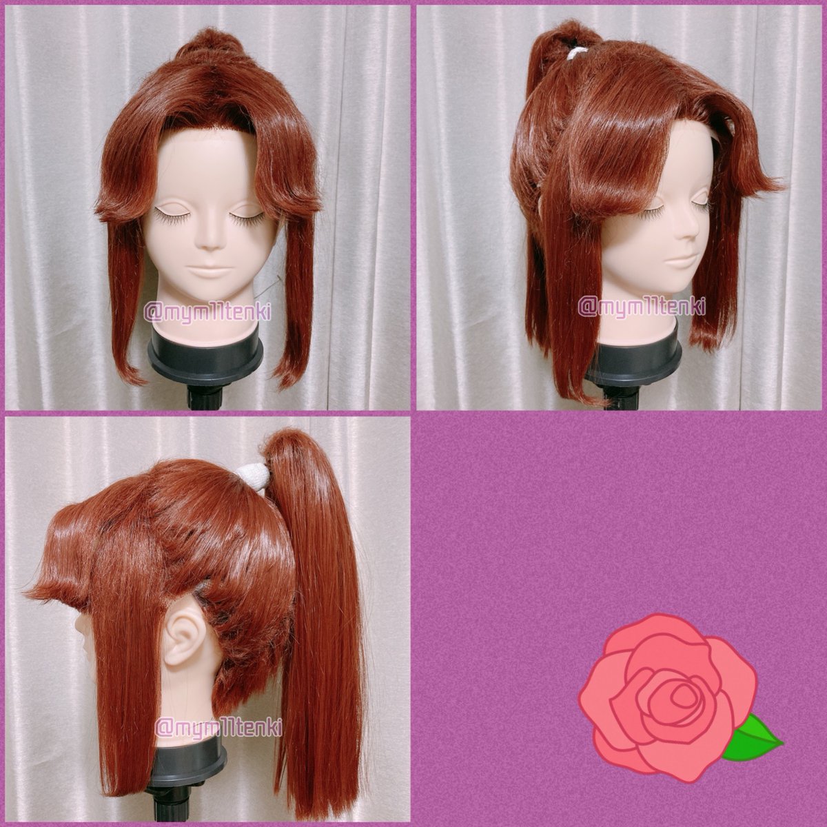 まゆめズラ工房 RKRN//忍たま 平滝夜叉丸 ウィッグ🌹✨ 前髪と姫毛は