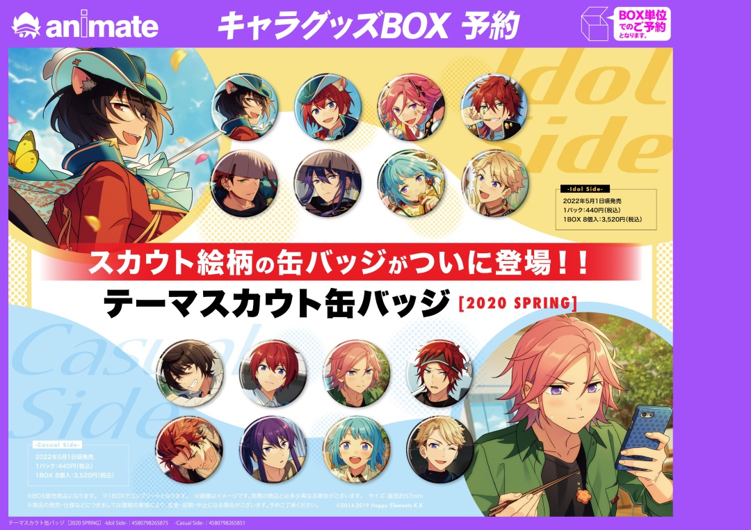 FMaS8LaXsAwdkmD.jpg?format=jpg