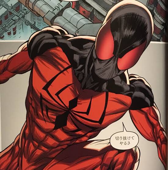 1番好きなスパイダースーツはアース616のケイン・パーカーがなる