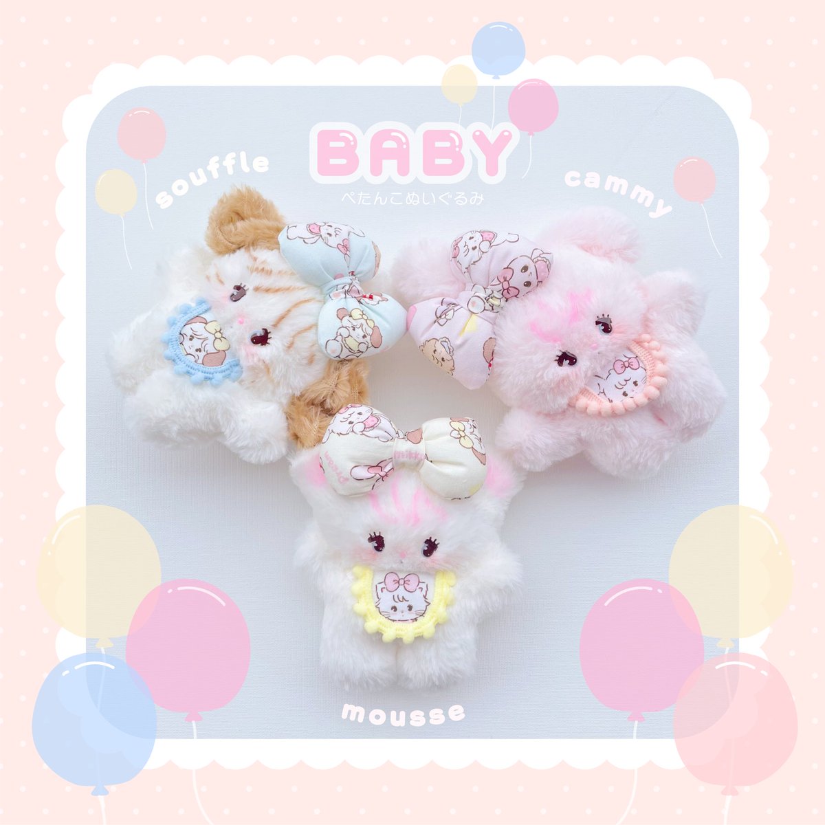 ♡POP UP SHOPで販売するアイテムをご紹介♡ 【pream×mikko