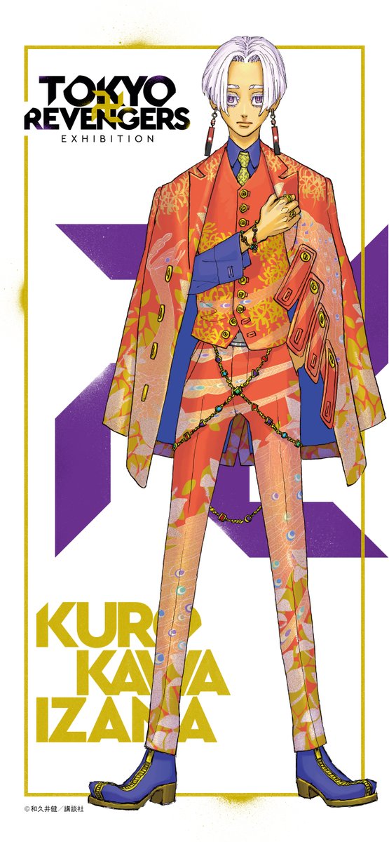 東リベ原画展・大阪開催カウントダウン壁紙⑧】黒川イザナ 大阪会場