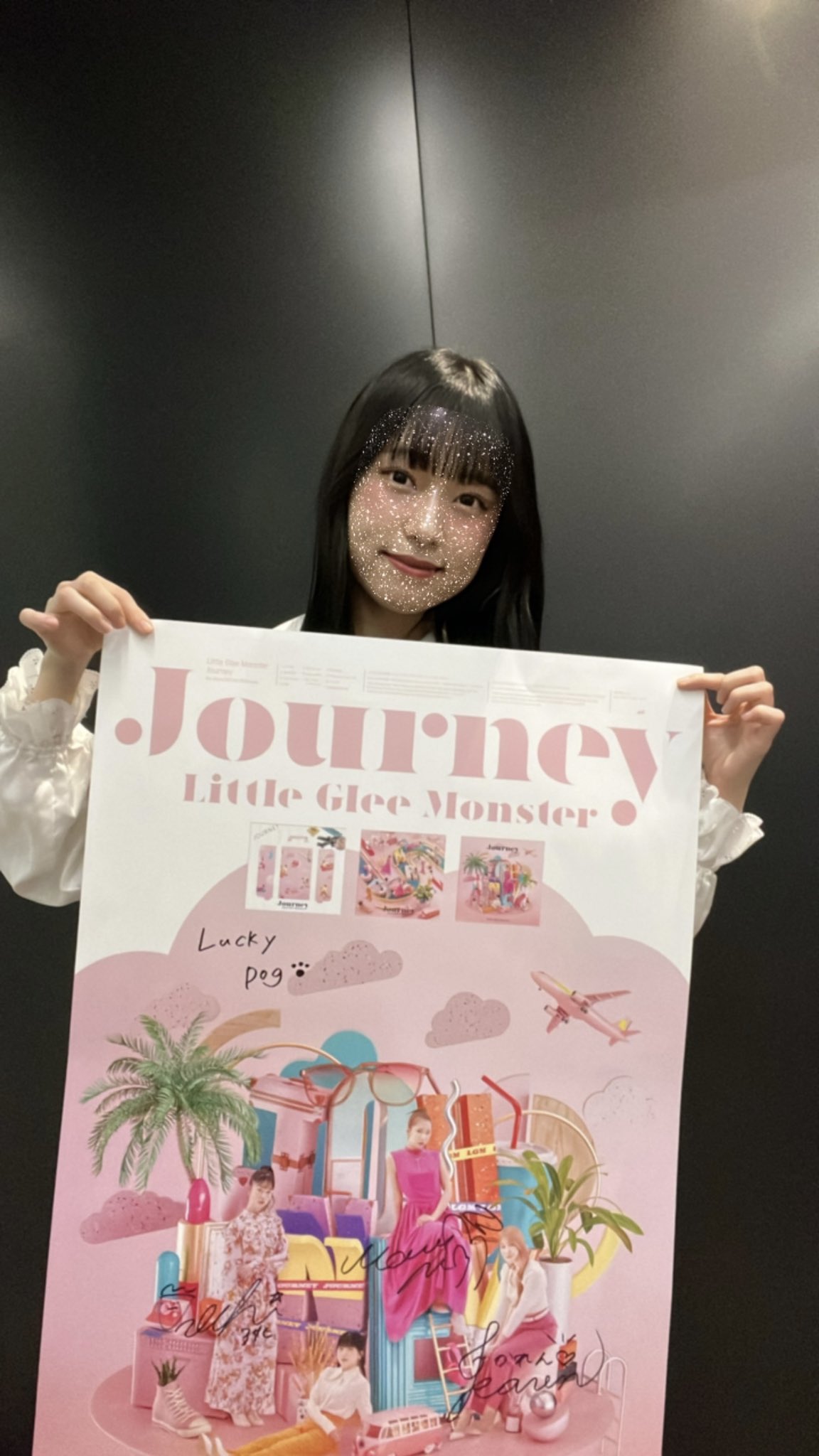 リトグリ サイン入りポスター Little Glee ショップ Monster Join Us